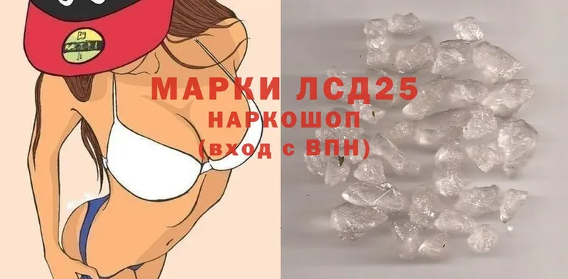 Какие есть наркотики Барабинск ГАШИШ  MDMA  КЕТАМИН  СОЛЬ  Каннабис  Cocaine  Мефедрон 